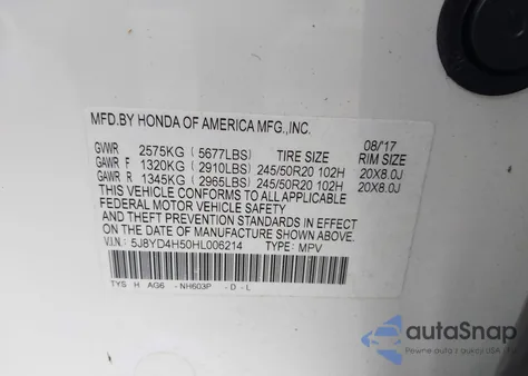 2017 Acura Mdx Technology из США, поврежденный, VIN 5J8YD4H50HL006214